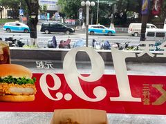 -肯德基(泉州东街店)