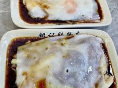 -银记肠粉店(市二宫店)