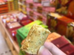 -奕顺轩食品(神农路店)