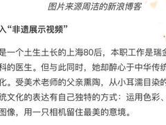 -上海交通大学医学院附属瑞金医院(总院)