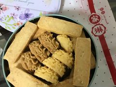 -家琳甜品(江南东店)