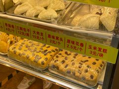 -峨嵋酒家(地安门店)