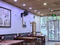 -天津包子铺(万泉庄店)