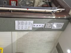 iphone_upload_pic-珍妮曲奇聪明小熊(上环店)