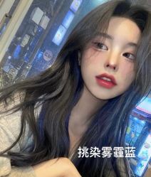 -藤野造型烫发染发