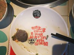 -南城十里潮汕鲜牛火锅·鲜虾生滚粥(融汇老商埠店)