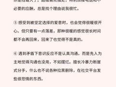 -上海嘉宁·心理咨询中心