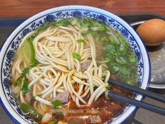 -有礼有面(知春路店)