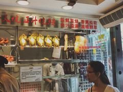 -丽的面家(多宝路店)