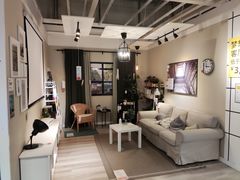 -宜家家居(哈尔滨商场店)