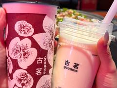 -令狐冲·炭烤活鱼(宝龙店)