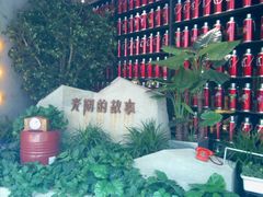 android_upload_pic-青年公社烤鸭(蜀山万象汇店)