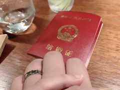 -元熹会席料理