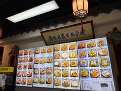 -西月城谭豆花(春熙路店)