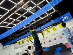 -重庆际华园室内极限运动中心