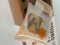 -LOVEGIFT爱礼(八佰伴店)