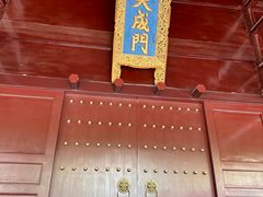 -苏州文庙(姑苏区)