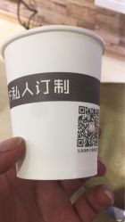 点击看大图 -Z.F私人订制
