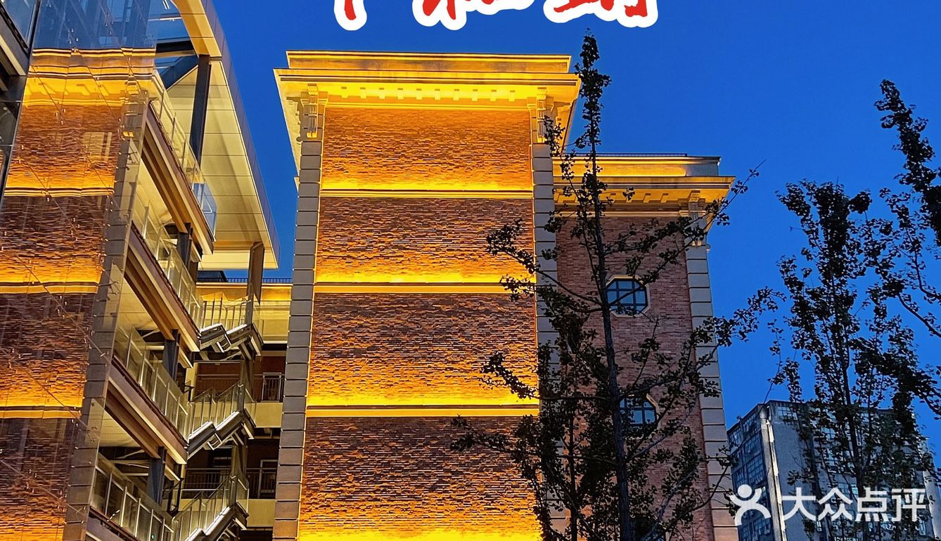 我在武汉过夏天｜汉口民国回忆：平和坊