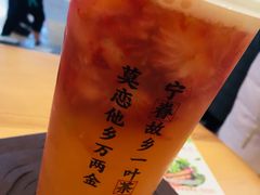 -眷茶(大卫城10楼店)
