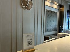 -全季酒店(北京西站南广场店)