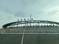 -港珠澳大桥(珠海段)