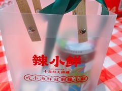 辣椒酱-辣小鲜·南昌大排档(船山路店)