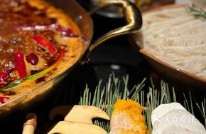 Spicy Beef Hot Pot with Beef Tallow
