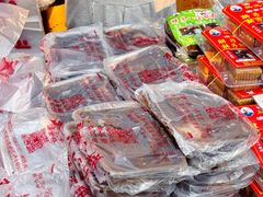 -马文章胖子甑糕(洒金桥店)