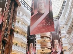 -新世界大丸百货