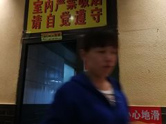 -左邻右舍褡裢火烧(石榴园店)