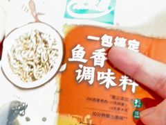 -七鲜超市(瑞虹天地太阳宫店)