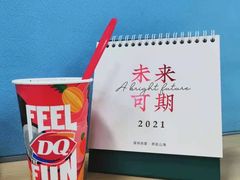 -DQ·蛋糕·冰淇淋(金鹰天地店)