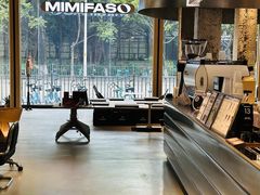 -MIMI FASO(古仓店)