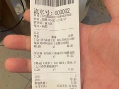 -FAELING PETS美天灵宠物(富力广场店)