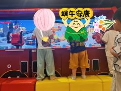 -蒙蒙狮蒙台梭利儿童之家