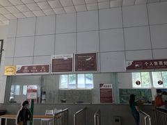 -洛阳白云山景区