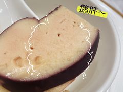 -泰华城渔村酒楼