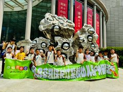 -马荣长江紫都幼儿园