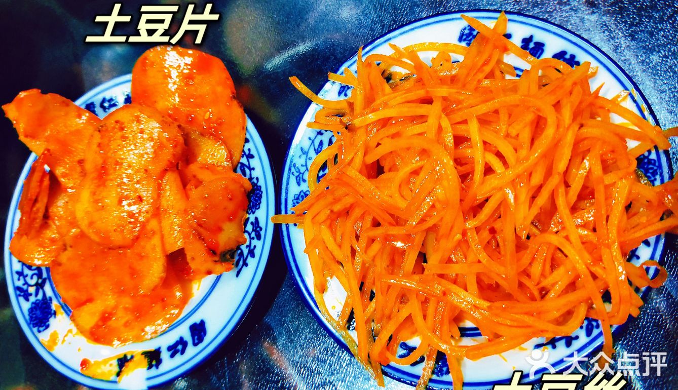 兰州——民谣的发源地