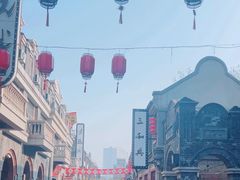 -连云港民主路老街