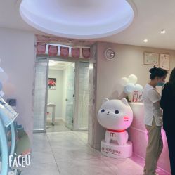 -咪咪专业脱毛连锁机构