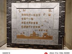 -恋乡太行水镇
