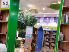 -饭米多蔻中英文绘本馆(苏州美罗店)