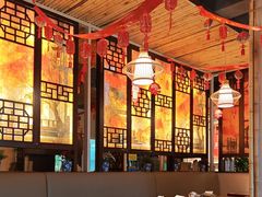 -左陕右甘(亚运村店)