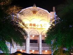 -海口骑楼小吃街