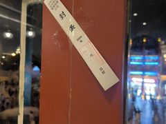 -星巴克臻选(北京前门大街店)