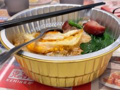 -克茗冰室(光明N次方公园店)