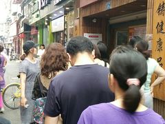 -阿吉仔(大元路店)