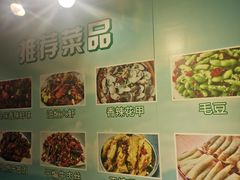 -小民大排档(光谷店)